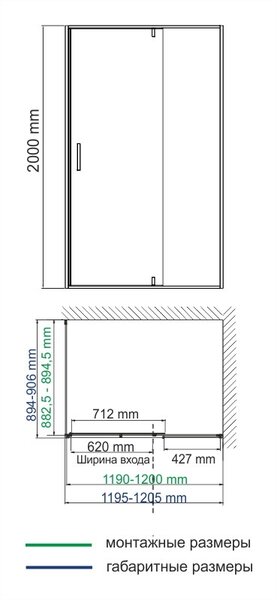 Душевой уголок WasserKRAFT Elbe 74P07 120х90 профиль черный