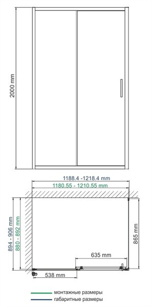 Душевой уголок WasserKRAFT Main 41S07 120х90 профиль хром