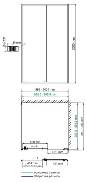 Душевой уголок WasserKRAFT Rhin 44S19 100х100 профиль белый