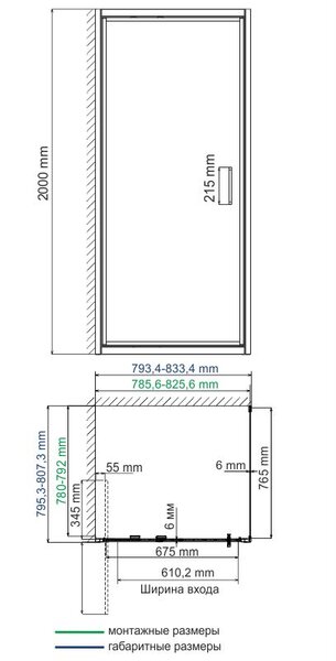 Душевой уголок WasserKRAFT Salm 27I02 80х80 профиль хром