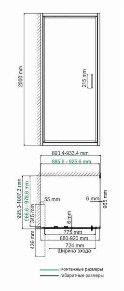 Душевой уголок WasserKRAFT Salm 27I18 90х100 профиль хром