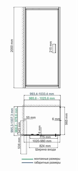 Душевой уголок WasserKRAFT Salm 27I19 100х100 профиль хром