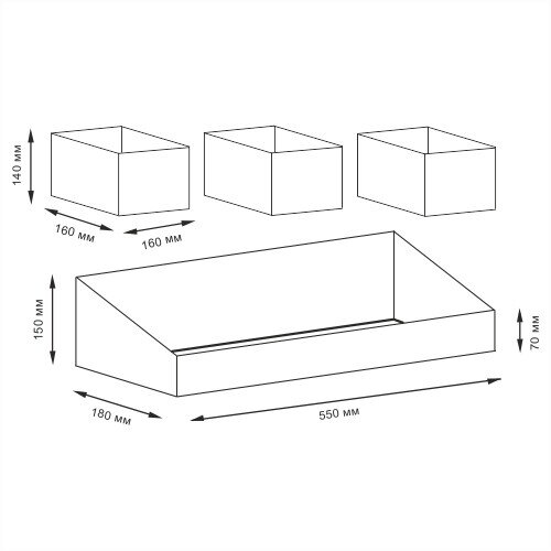 Набор корзин WasserKRAFT Rhin WB-440 WB-440Set