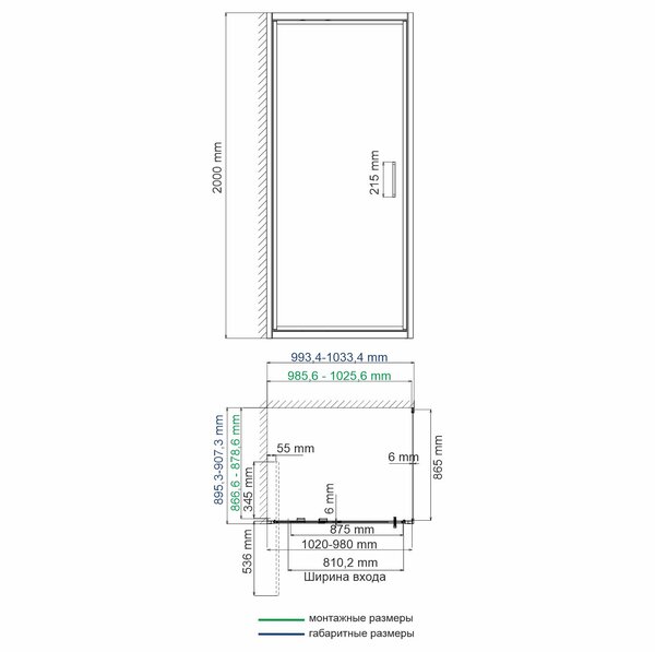 Душевой уголок WasserKRAFT Salm 27I22 100х90 профиль хром