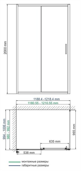 Душевой уголок WasserKRAFT Main 41S10 120х100 профиль хром