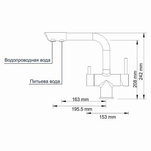 Смеситель для кухонной мойки WasserKRAFT A8027 никель