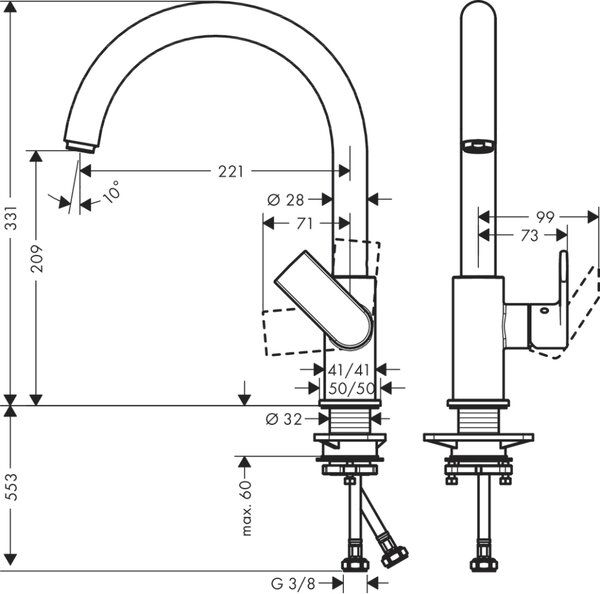 Кухонный смеситель 260 Hansgrohe Vernis Shape M35 71871670 с поворотным изливом, черный