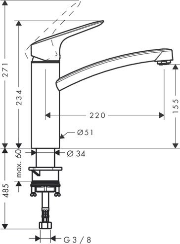Смеситель для кухни Hansgrohe Logis 71832000