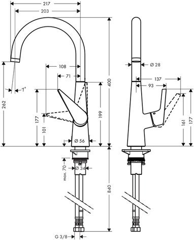 Смеситель для кухни Hansgrohe Talis S 260 72810000