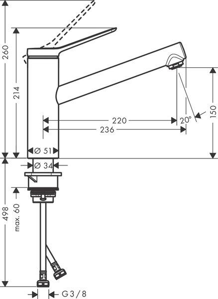 Смеситель для кухни Hansgrohe Zesis M33 1jet 74802800, под сталь
