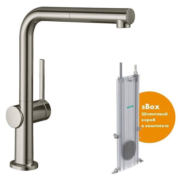 Кухонный смеситель 270, с вытяжным изливом, 1jet, sBox Hansgrohe 72809800, под сталь