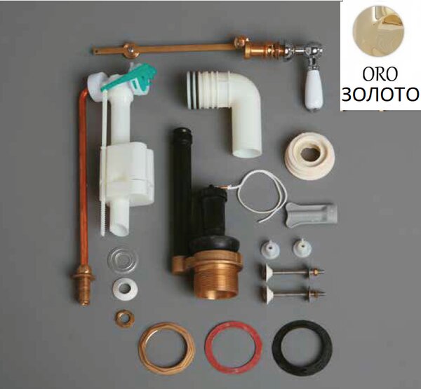 SIMAS Lante D24oro Механизм слива с боковой ручкой, для бачка моноблок LA09B, цвет золото