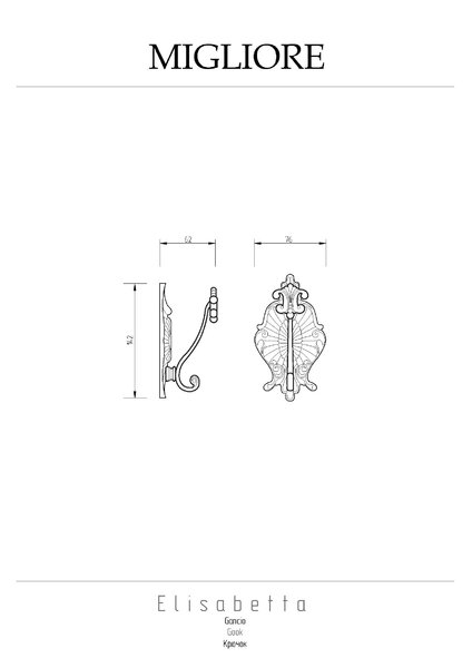 Migliore Elisabetta 17002 Крючок, бронза