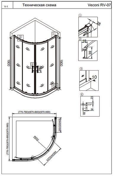 Душевой угол Veconi Rovigo RV-07B, 900x900x1900, черный, стекло прозрачное