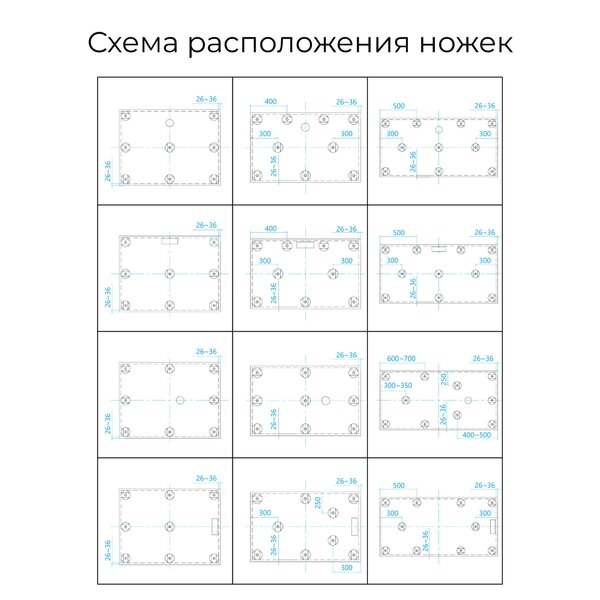 Душевой поддон прямоугольный RGW ST-W Белый (Комплект) 170х70