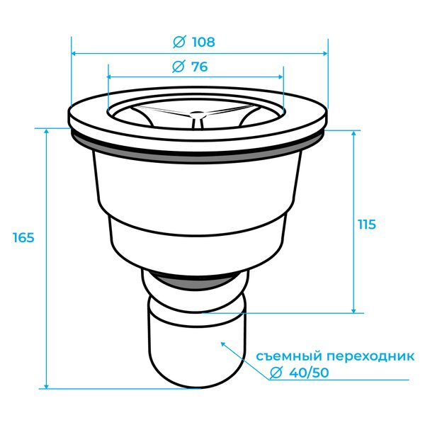 Сифон для поддонов RGW S-020