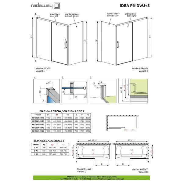 Шторка на ванну Radaway Idea PN DWJ+S 160х70 Front Left 10042160-01-01L