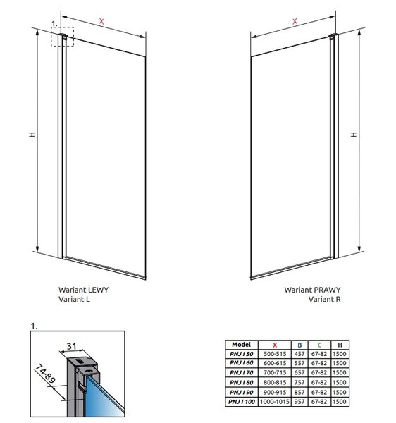 Шторка на ванну Radaway Nes Black PNJ I 60 Left Frame 10011060-54-56L