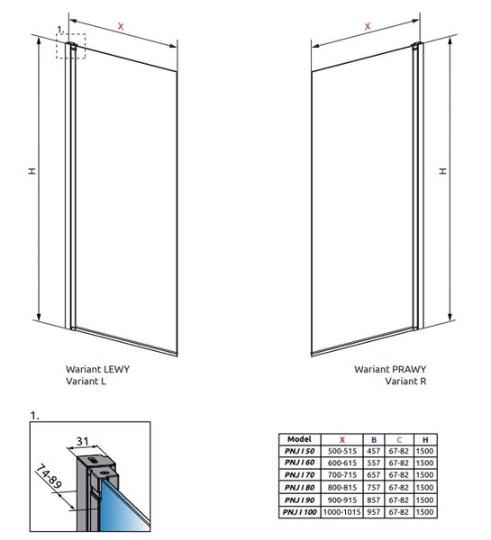 Шторка на ванну Radaway NES PNJ I 60 Right 10011060-01-01R