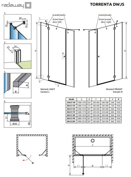 Комплект боковых стенок Radaway front wall 370 мм 1320370-01-01