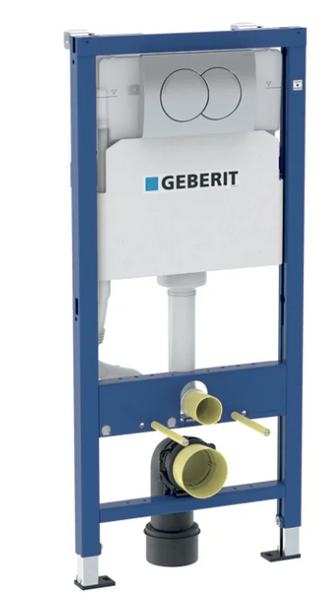 Инсталляция Geberit Duofix 458.133.21.2 для подвесного унитаза с клавишей смыва хром