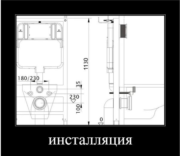 Комплект: унитаз с инсталляцией AQUATEK Standard Set AQUATEK БЕТТА с тонким сиденьем soft-close