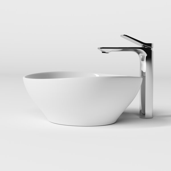 Раковина Ceramica Nova ELEMENT CN6016 Белый 40,5х33х14