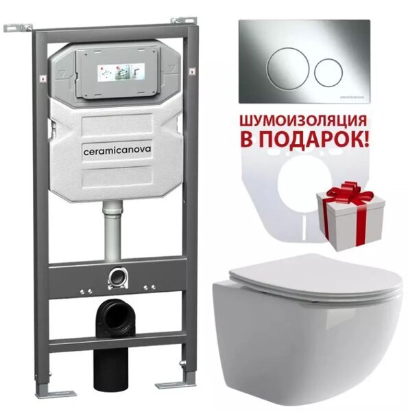 Унитаз с крышкой, инсталляцией и кнопкой смава Сет 4 в 19 Ceramica Nova Forma CN3009_1001CH_1000