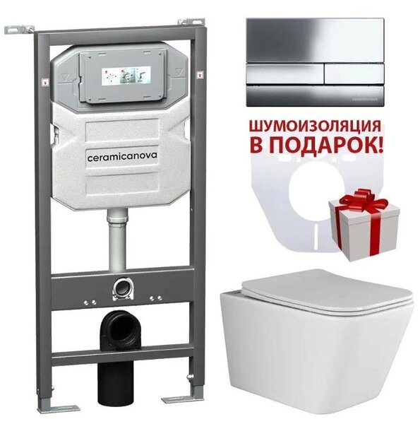 Унитаз с крышкой, инсталляцией и кнопкой смава Сет 4 в 15 Ceramica Nova Metric CN3007_1002CH_1000