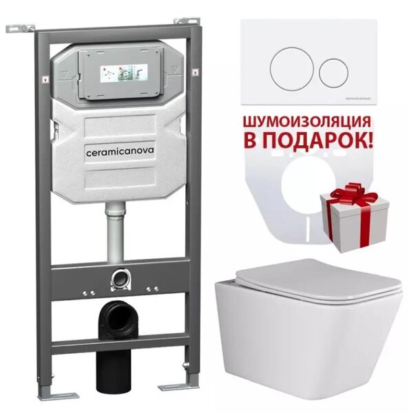 Унитаз с крышкой, инсталляцией и кнопкой смава Сет 4 в 9 Ceramica Nova Metric CN3007_1001W_1000