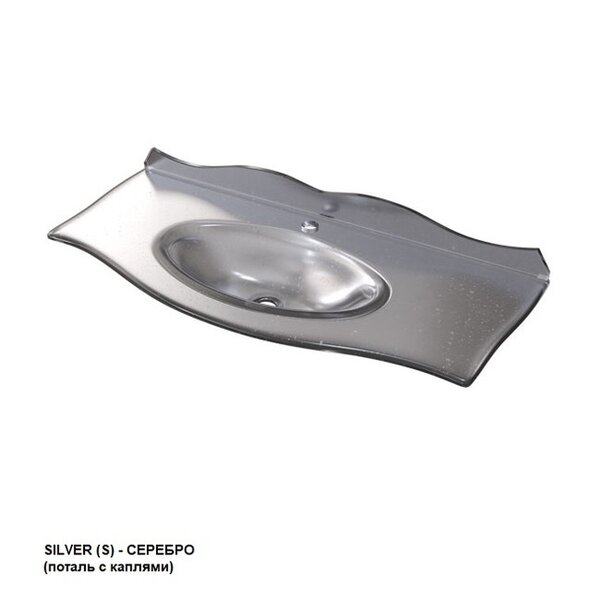 Тумба для раковины Caprigo Bourget 100 (2 двери) цвет B042
