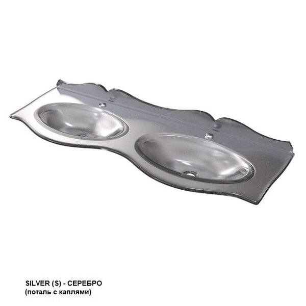 Тумба для раковины Caprigo Bourget 100 цвет B042