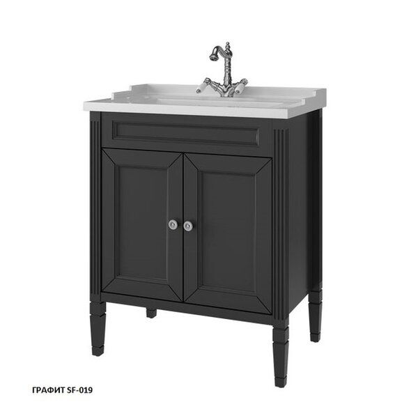 Тумба для раковины Caprigo Albion Concept 70 см 34011 цвет SF-019