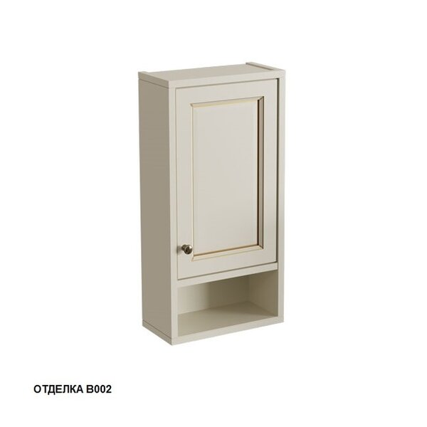 Шкаф Caprigo Albion Promo 33392R цвет B002