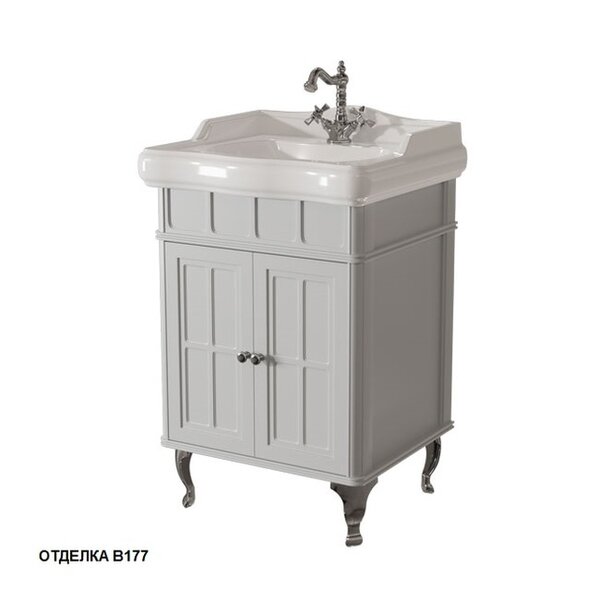 Тумба для раковина Caprigo Borgo 60 см 33410 цвет B177