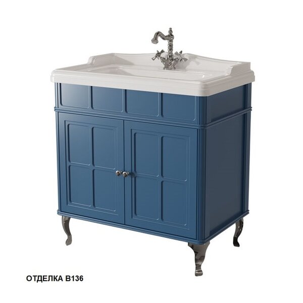 Тумба для раковина Caprigo Borgo 80 см 33412CH цвет B136