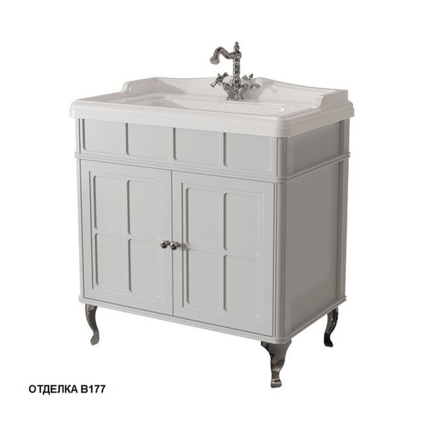 Тумба для раковина Caprigo Borgo 80 см 33412CH цвет B177