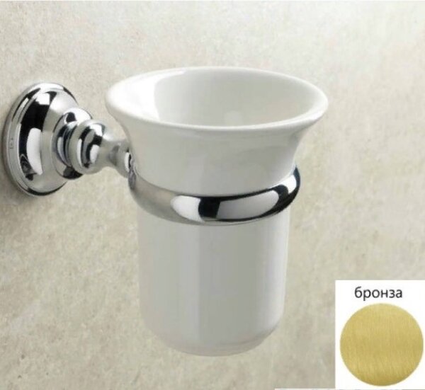Stil Haus Smart, настенный керамический стакан, цвет бронза - белая керамика SM10(25-BI)
