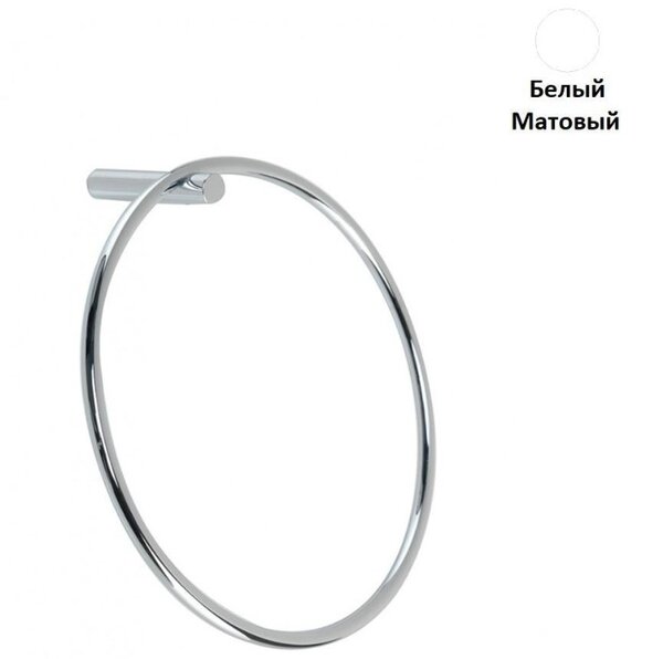 Stil Haus Hashi, полотенцедержатель - кольцо, цвет белый матовый HS07(24)