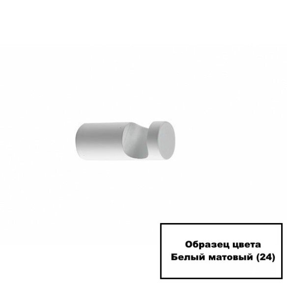 Stil Haus Hashi, стойка h85,5 см: 3 полотенцедержателя, цвет белый матовый 1123/3(24)