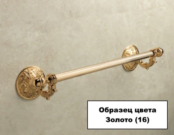 Stil Haus Noto, полотенцедержатель, длина 61 см, цвет золото NT05(16)