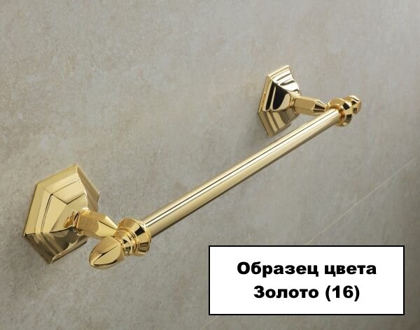 Stil Haus Marte, бумагодержатель, цвет золото MA11(16)