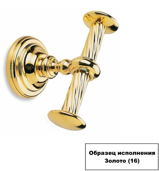 Stil Haus Giunone, бумагодержатель закрытый, цвет золото G11c(16)