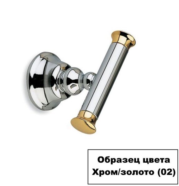 Stil Haus Smart, полотенцедержатель, длина 34 см, цвет хром - золото SM06.2(02)