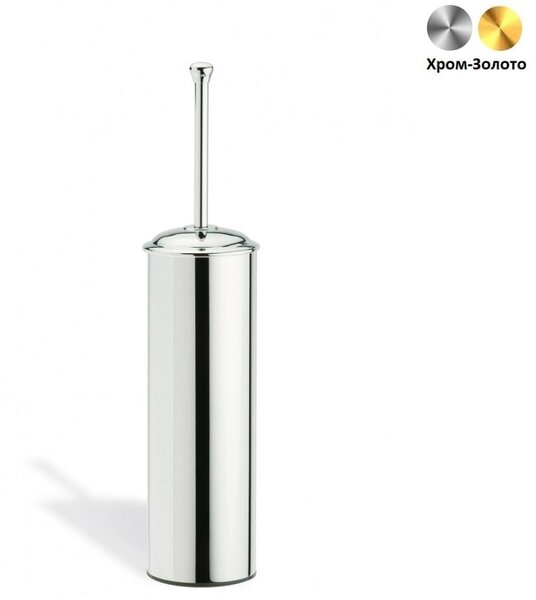 Stil Haus Smart, настенный металлический ёрш, цвет хром - золото SM039m(02)