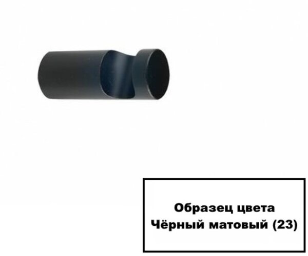 Stil Haus Hashi, настенная металлическая мыльница, цвет чёрный матовый HS09M(23)