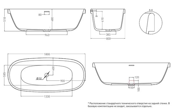 Ванна отдельностоящая Salini GRECA IN 180x80 материал S-Stone 104821M покрытие Матовое