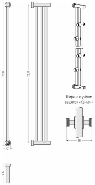 Полотенцесушитель электрический Сунержа Хорда 4.0 1200х166 Тёмный титан муар 15-0834-1200