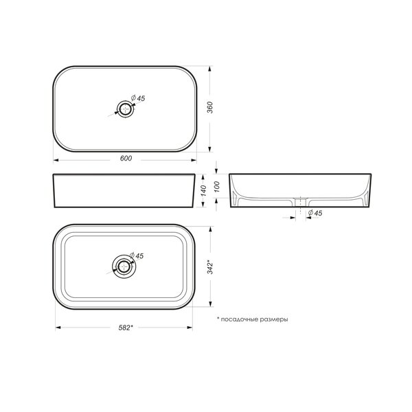 Раковина Sanita luxe INFINITY SLIM (WB.CT/Infinity/60-N.Slim/WHT.G/S1)
