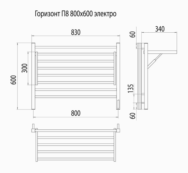 Полотенцесушитель с/т TERMINUS Электро Горизонт П8 800х600 (sensor quick touch)